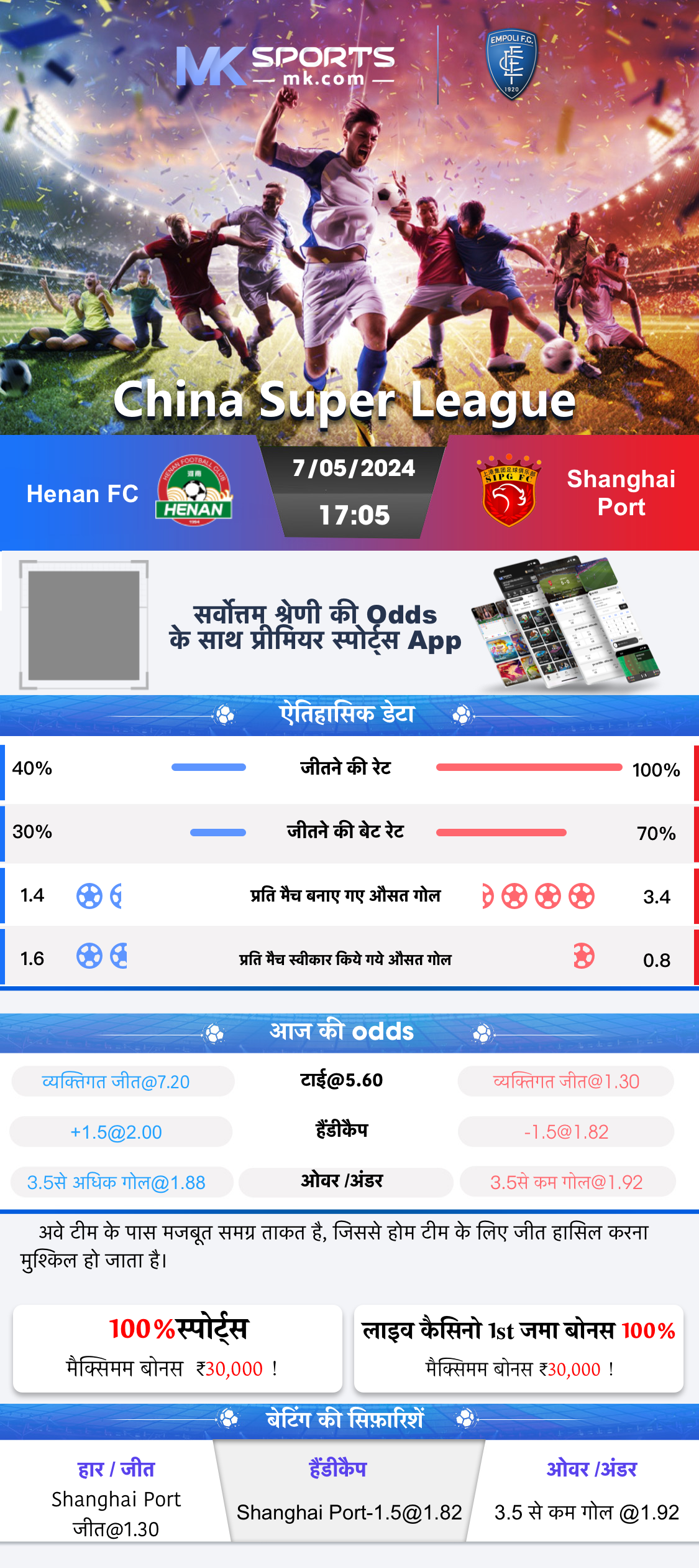 kerala jackpot 1pm result